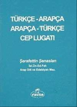 Türkçe- Arapça / Arapça - Türkçe Cep Lugati - Kolektif | Yeni ve İkinc