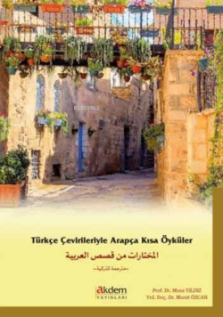 Türkçe Çevirileriyle Arapça Kısa Öyküler - Murat Özcan | Yeni ve İkinc