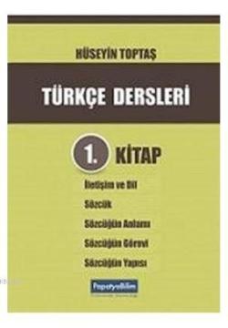 Türkçe Dersleri 1. Kitap