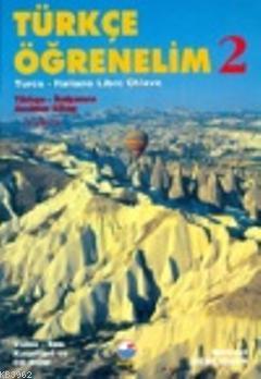 Türkçe Öğrenelim 2| Türkçe-Türkmence