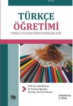 Türkçe Öğretimi - Ali Ferhan Oğuzkan | Yeni ve İkinci El Ucuz Kitabın 