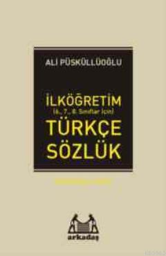 Türkçe Sözlük (Büyük) - Ali Püsküllüoğlu | Yeni ve İkinci El Ucuz Kita