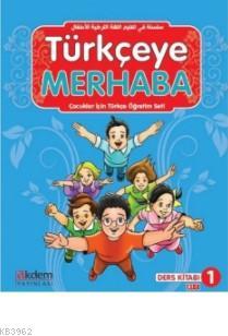 Türkçeye Merhaba A1-1 Ders Kitabı + Çalışma Kitabı - Abdurrahim Elvere