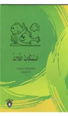 Üç Balık Arapça; Hikayeler Stage 2