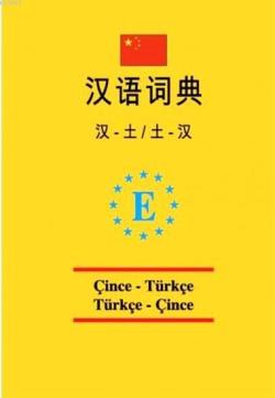 Universal Cep Çince-Türkçe ve Türkçe-Çince sözlük