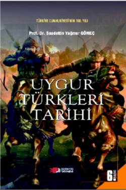 Uygur Türkleri Tarihi