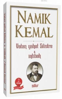 Vatan Yahut Silistre & İntibah - Namık Kemal | Yeni ve İkinci El Ucuz 