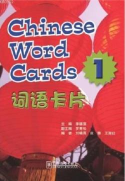 Voyages in Chinese 1 Chinese Word Cards - Kolektif | Yeni ve İkinci El