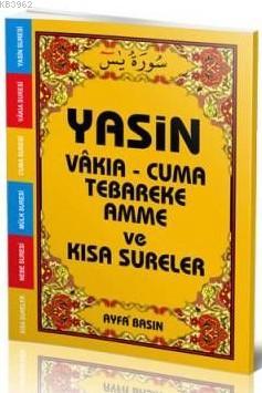 Yasin (Ayfa-004, Cep Boy, Arapça)