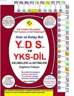 YDS ve YKS-Dil Kelimeleri ve Deyimleri (İngilizce-Türkçe) - Bülent Erd