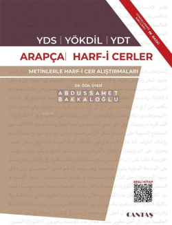 YDS-YÖKDİL-YDT Arapça Harfi Cerler; METİNLERLE HARFİ CER ALIŞTIRMALARI