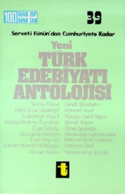 Yeni Türk Edebiyatı Antolojisi
