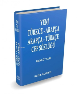 Yeni Türkçe/Arapça, Arapça/Türkçe Cep Sözlük (8x12cm)