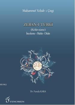 Zeban-ı Türki - Funda Kara | Yeni ve İkinci El Ucuz Kitabın Adresi