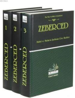 Zeberced Seti (3 Cilt Takım) - Ebu Muaz Seyfullah el-Çubukabadi | Yeni