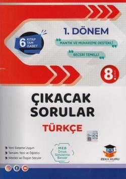Zeka Küpü Yayınları 8. Sınıf 1. Dönem LGS Türkçe Çıkacak Sorular Kitab
