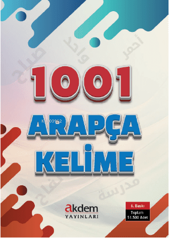 1001 Arapça Kelime Kartları - Komisyon | Yeni ve İkinci El Ucuz Kitabı