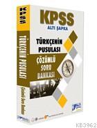 2019 KPSS Türkçenin Pusulası Çözümlü Soru Bankası - Kolektif | Yeni ve