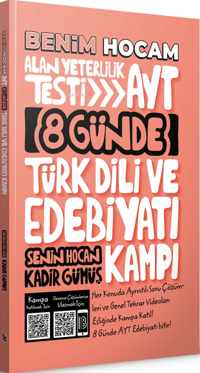 2022 AYT 8 Günde Türk Dili ve Edebiyatı Kampı - Kadir Gümüş | Yeni ve 