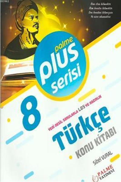 8. Sınıf Plus Serisi Türkçe Konu Kitabı - Sibel Vural | Yeni ve İkinci