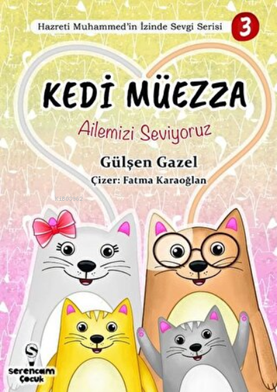 Kedi Müezza - Gülşen Gazel | Yeni ve İkinci El Ucuz Kitabın Adresi