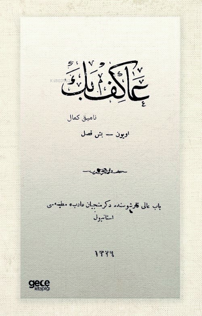 Akif Bey (Osmanlıca) - Namık Kemal | Yeni ve İkinci El Ucuz Kitabın Ad