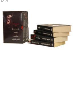 Alacakaranlık Serisi 4 Kitaplık Set - Stephenie Meyer | Yeni ve İkinci