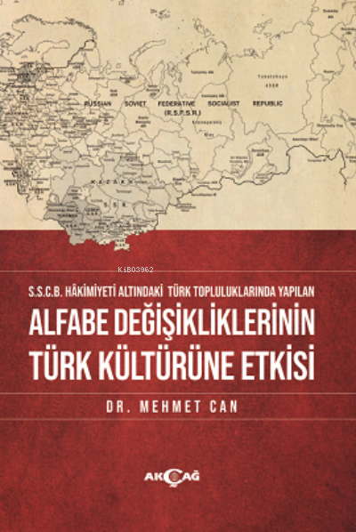 Alfabe Değişikliklerinin Türk Kültürüne Etkisi - Mehmet Can | Yeni ve 
