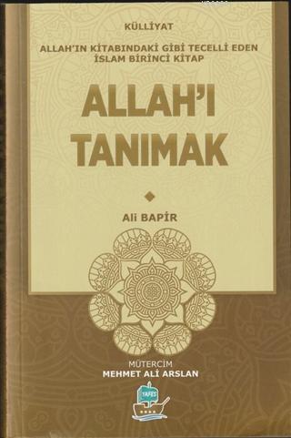 Allah'ı Tanımak - Külliyat - Ali Bapir | Yeni ve İkinci El Ucuz Kitabı