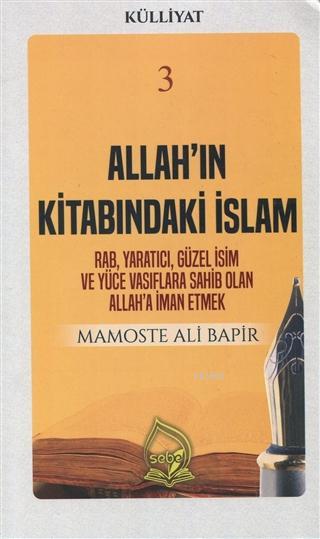 Allah'ın Kitabındaki İslam (Külliyat 3) - Mamoste Ali Bapir | Yeni ve 
