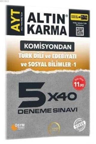 Altın Karma Yayınları AYT Türk Dili ve Edebiyatı Sosyal Bilimler-1 5x4