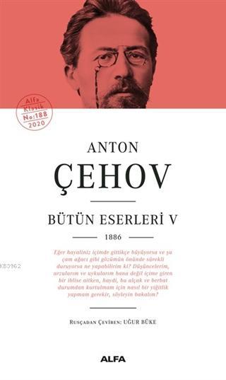 Anton Çehov Bütün Eserleri 5 Ciltli - Anton Pavloviç Çehov | Yeni ve İ