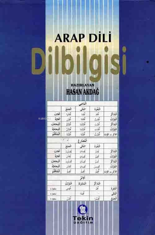 Arap Dili Dilbilgisi - Hasan Akdağ | Yeni ve İkinci El Ucuz Kitabın Ad