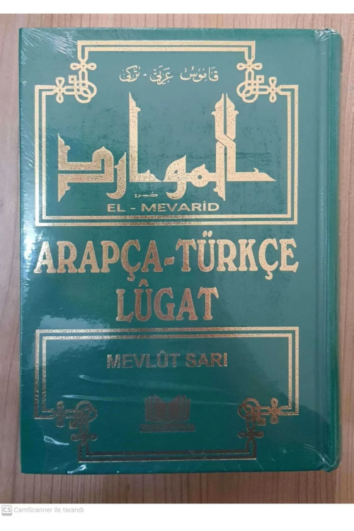 Arapça Türkçe Büyük Lügat ( El Mevarid ) - Mevlüt Sarı | Yeni ve İkinc