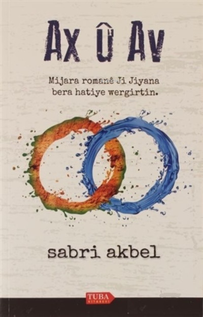 Ax ü Av - Sabri Akbel | Yeni ve İkinci El Ucuz Kitabın Adresi