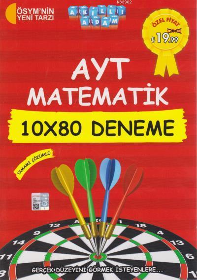 AYT Matematik 10x80 Deneme 2018 - Kolektif | Yeni ve İkinci El Ucuz Ki