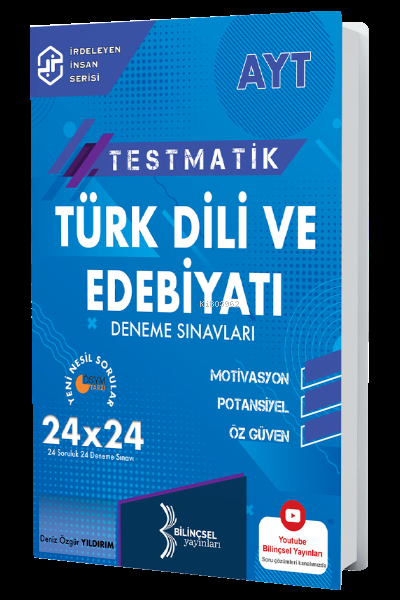 AYT Testmatik Türk Dili Ve Edebiyatı Deneme Sınavları - Kolektif | Yen