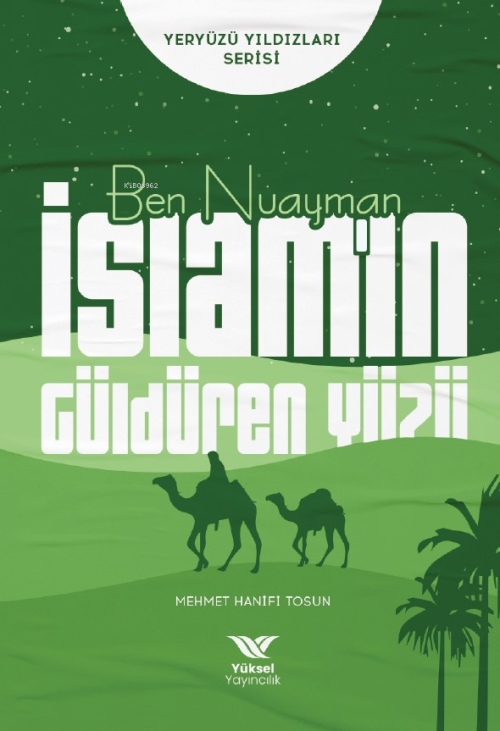 Ben Nuayman İslam’ın Güldüren Yüzü;Yeryüzü Yıldızları Serisi - Mehmet 