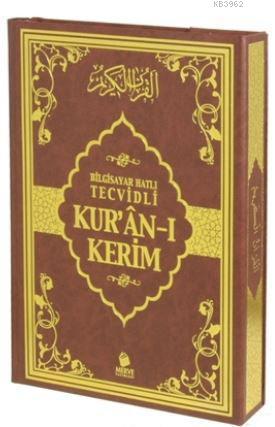 Bilgisayar Hatlı Tecvidli Kur'an-ı Kerim (Rahle Boy) - Şule Aksu | Yen