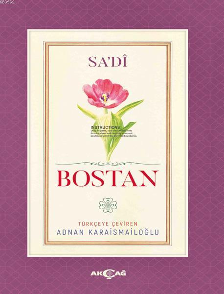 Bostan - Sadi-i Şirazi | Yeni ve İkinci El Ucuz Kitabın Adresi