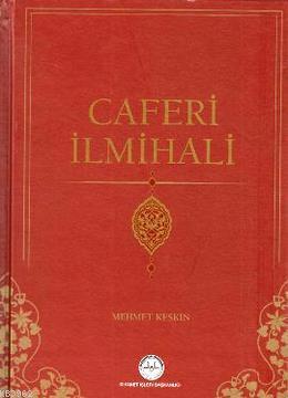Caferi İlmihali - Mehmet Keskin | Yeni ve İkinci El Ucuz Kitabın Adres