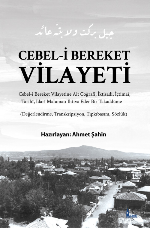 Cebel-i Bereket Vilâyeti - Ahmet Şahin | Yeni ve İkinci El Ucuz Kitabı