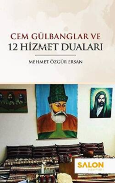 Cem Gülbanglar ve 12 Hizmet Duaları - Mehmet Özgür Ersan | Yeni ve İki