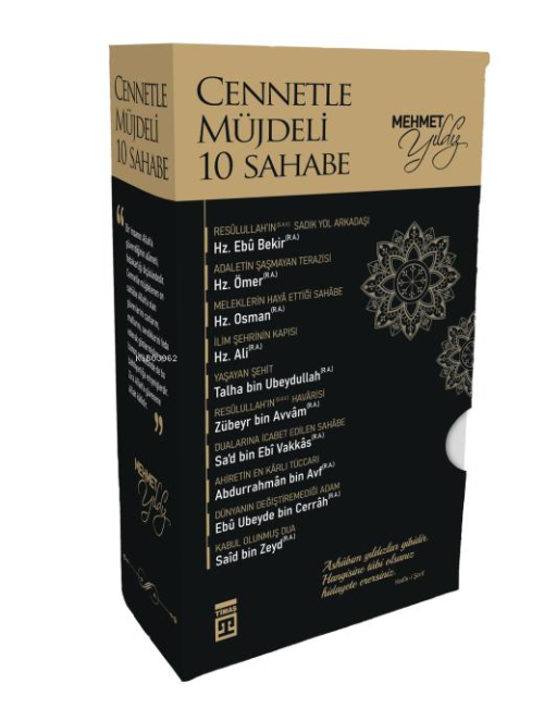 Cennetle Müjdeli 10 Sahabe Set (10 Kitap) - Mehmet Yıldız | Yeni ve İk