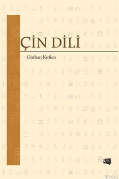 Çin Dili - Gürhan Kırilen | Yeni ve İkinci El Ucuz Kitabın Adresi
