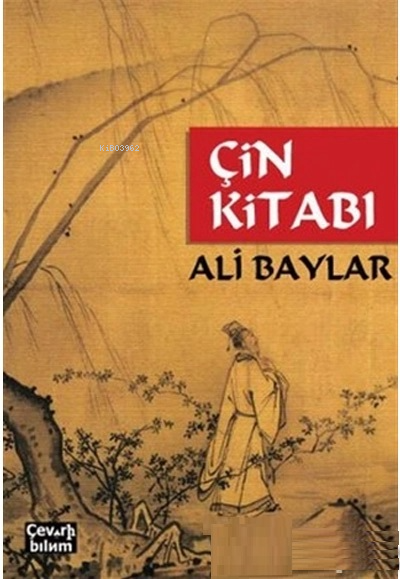 Çin Kitabı - Ali Baylar | Yeni ve İkinci El Ucuz Kitabın Adresi