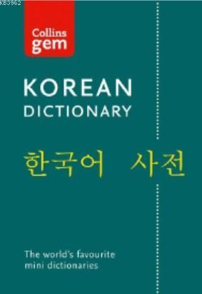 Collins Gem Korean Dictionary (Second Edition) - Kolektif | Yeni ve İk