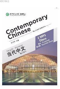 Contemporary Chinese 4 MP3 (revised) - Dangdai Zhongwen | Yeni ve İkin