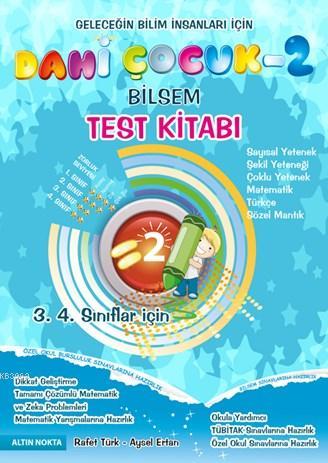 Dahi Çocuk 2 - Rafet Türk | Yeni ve İkinci El Ucuz Kitabın Adresi