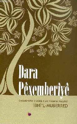 Dara Pexemberiye - | Yeni ve İkinci El Ucuz Kitabın Adresi